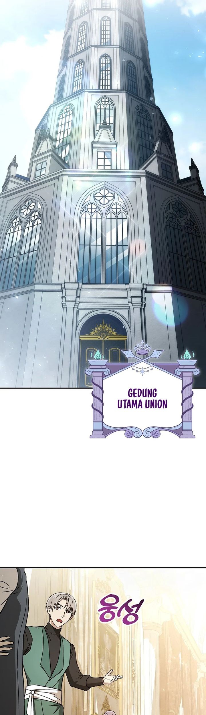 The Concept-Grasping Magical Genius Chapter 24 Gambar 59