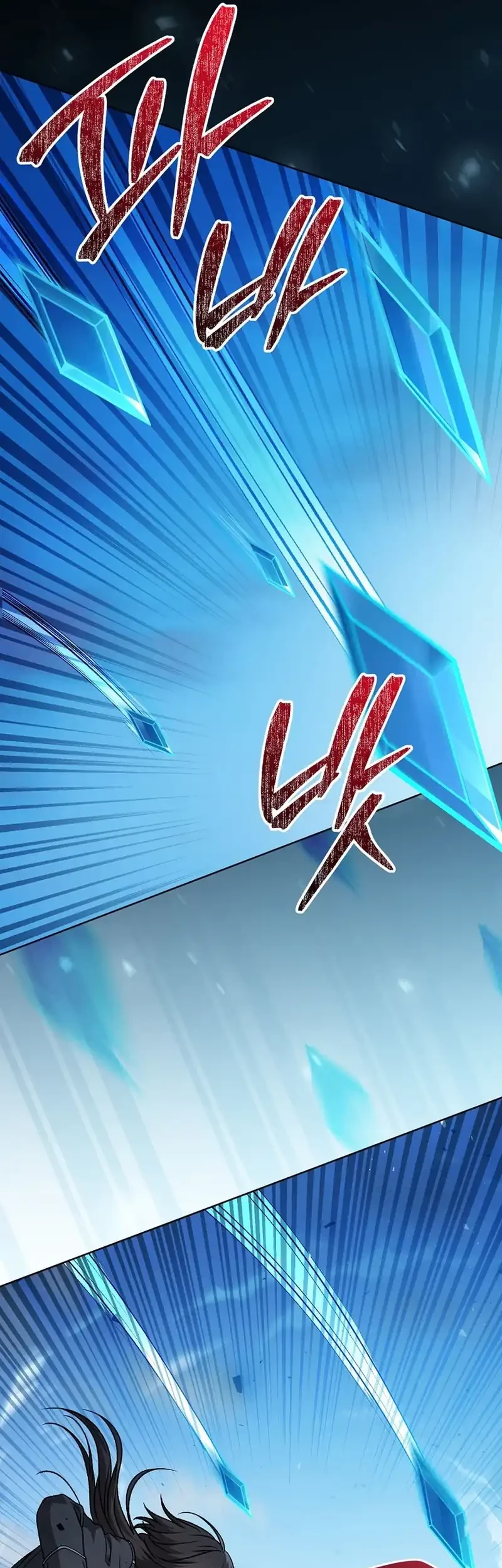 The Concept-Grasping Magical Genius Chapter 35 Gambar 64