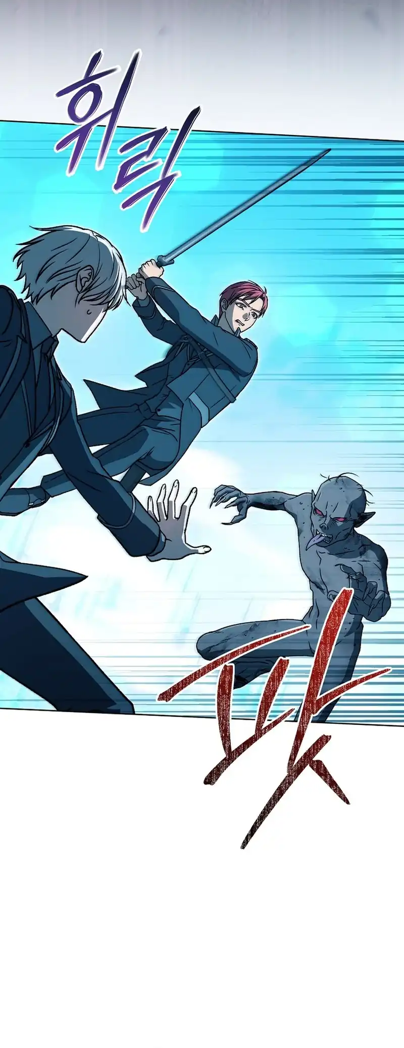 The Concept-Grasping Magical Genius Chapter 35 Gambar 76