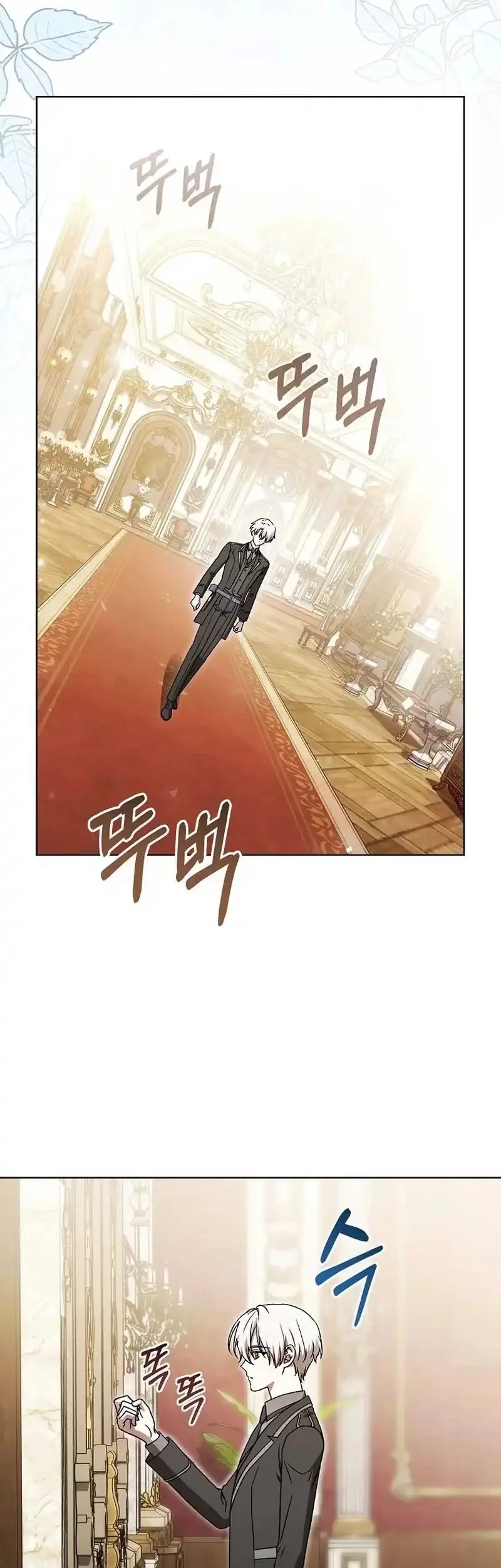 The Concept-Grasping Magical Genius Chapter 36 Gambar 44