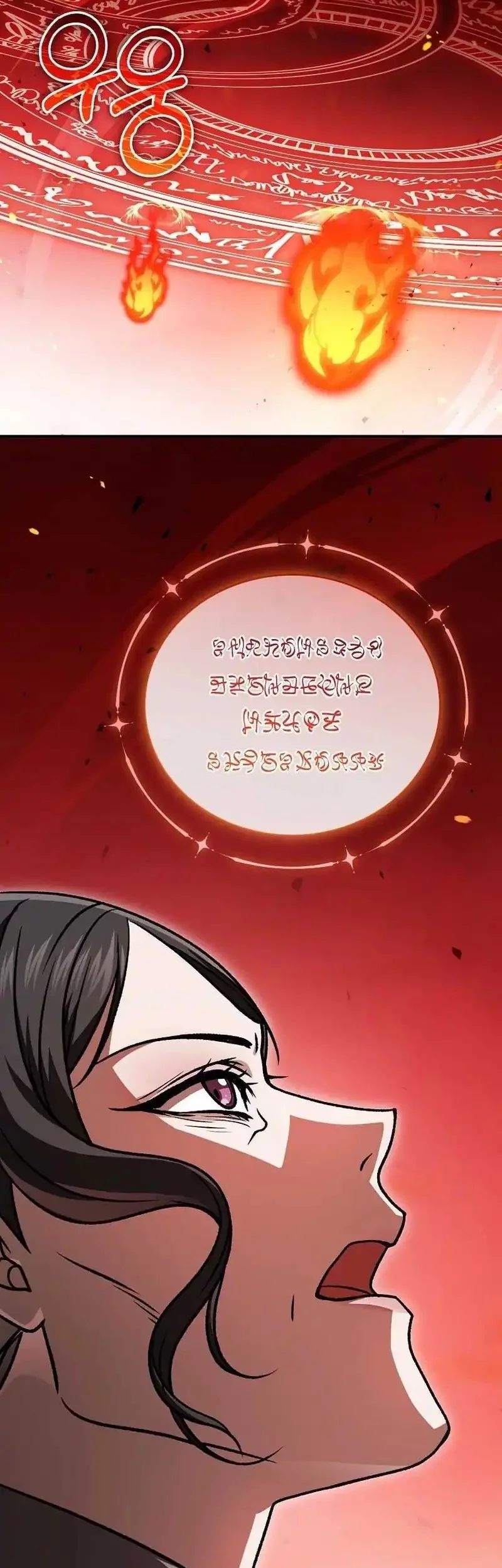 The Concept-Grasping Magical Genius Chapter 36 Gambar 31