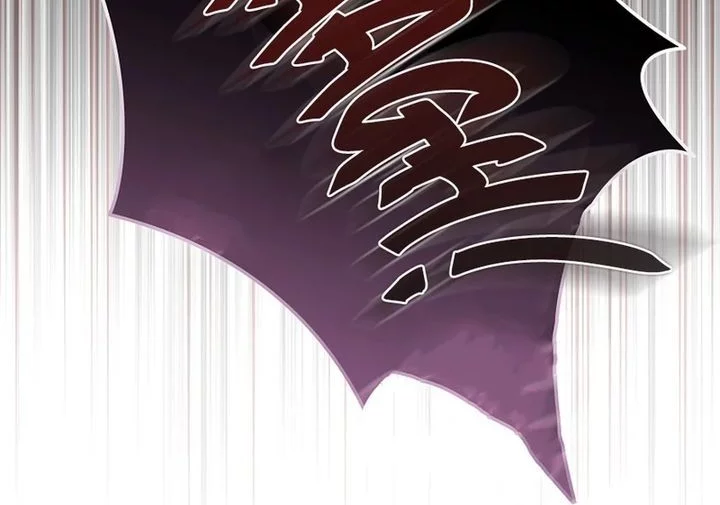 The Concept-Grasping Magical Genius Chapter 37 Gambar 74