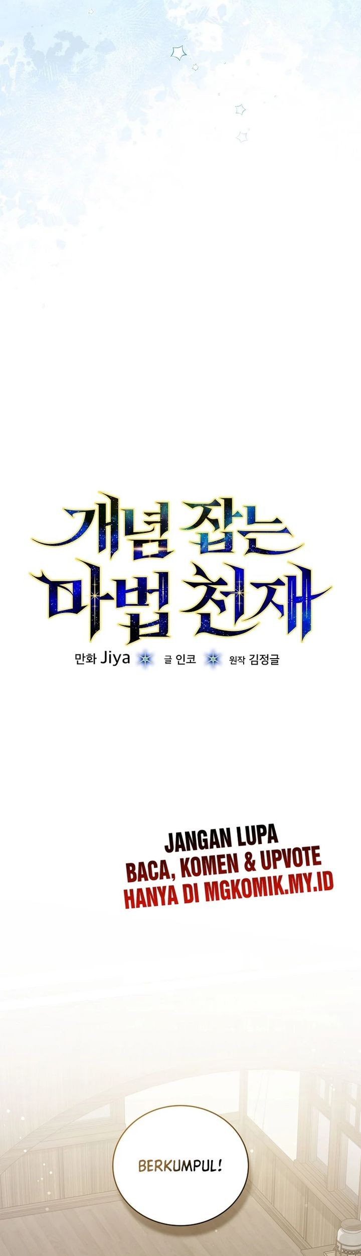The Concept-Grasping Magical Genius Chapter 4 Gambar 9