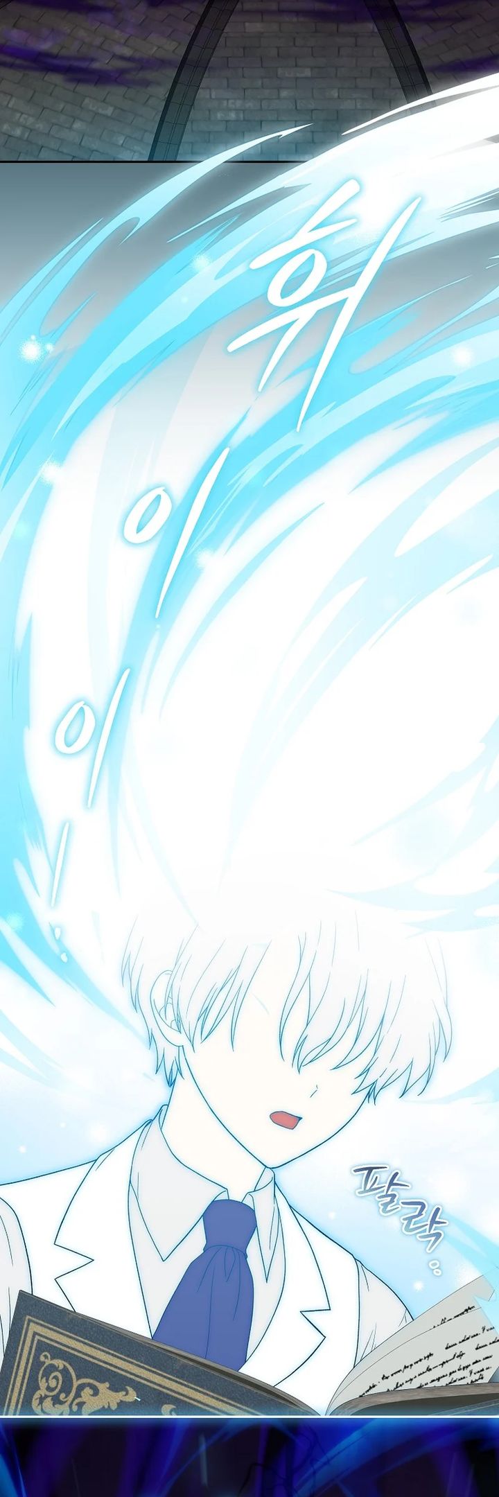 The Concept-Grasping Magical Genius Chapter 6 Gambar 38