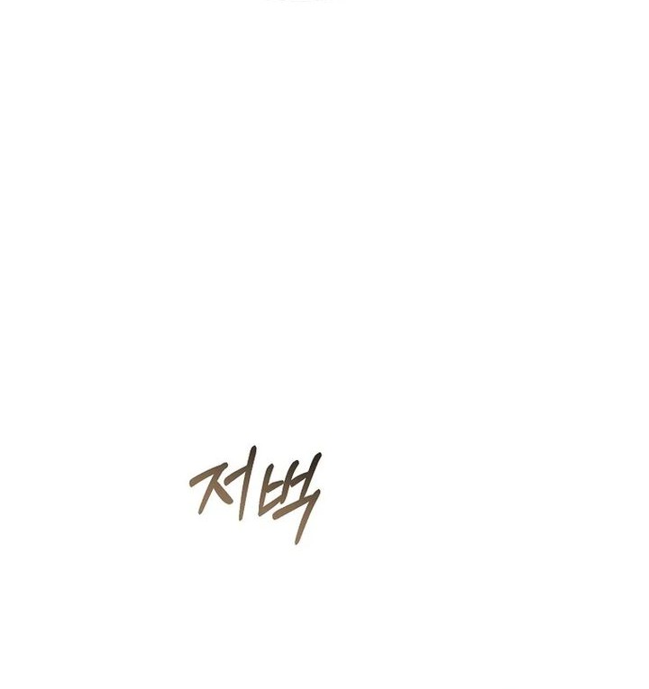The Concept-Grasping Magical Genius Chapter 6 Gambar 11
