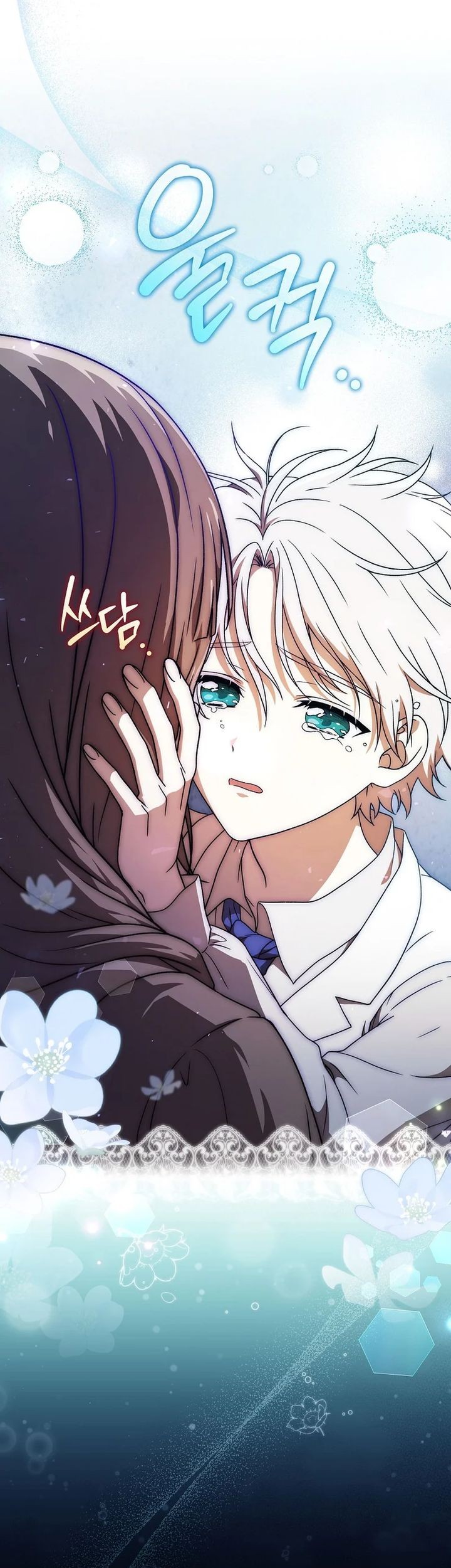 The Concept-Grasping Magical Genius Chapter 7 Gambar 10