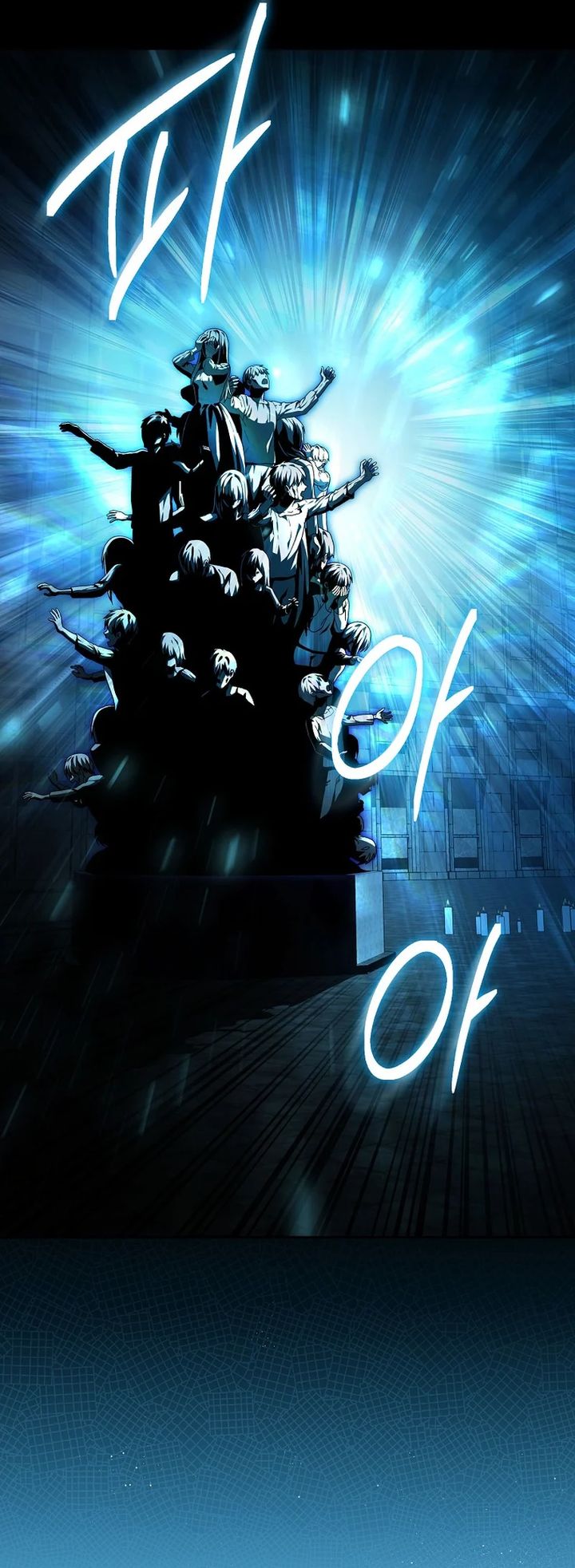 The Concept-Grasping Magical Genius Chapter 7 Gambar 12