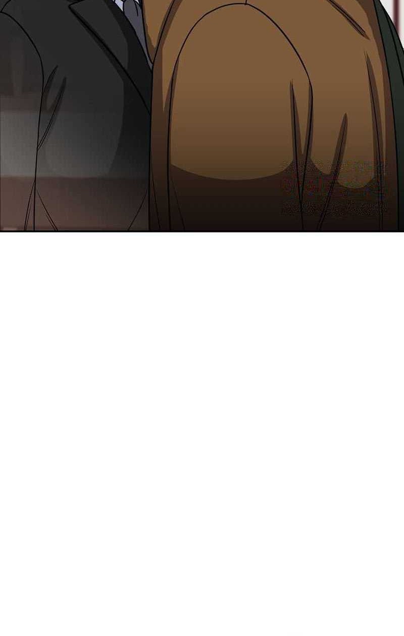 The Congressman Gives Me Good News! Chapter 33 Gambar 45