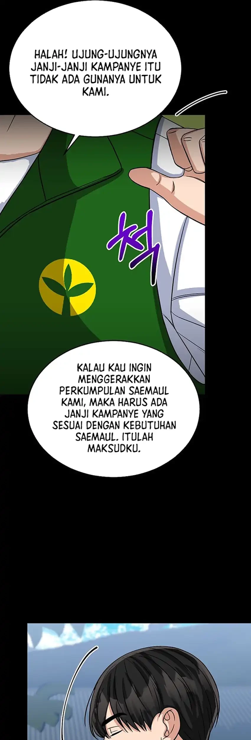 The Congressman Gives Me Good News! Chapter 38 Gambar 25