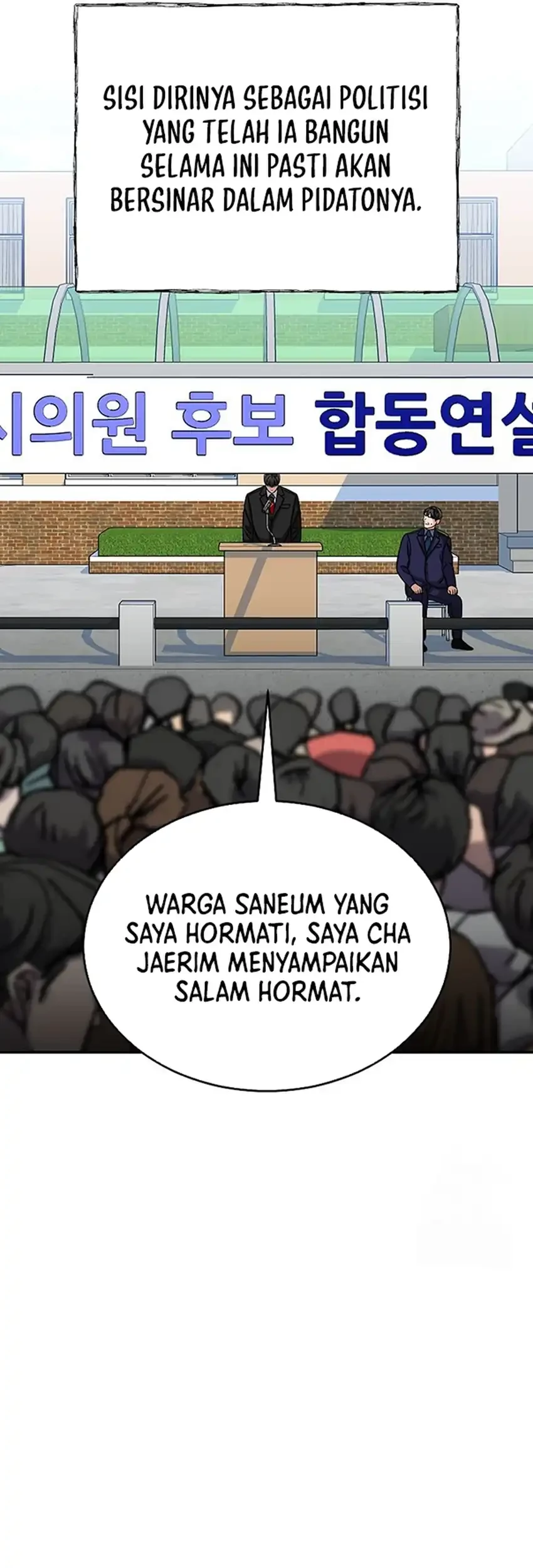 The Congressman Gives Me Good News! Chapter 38 Gambar 43