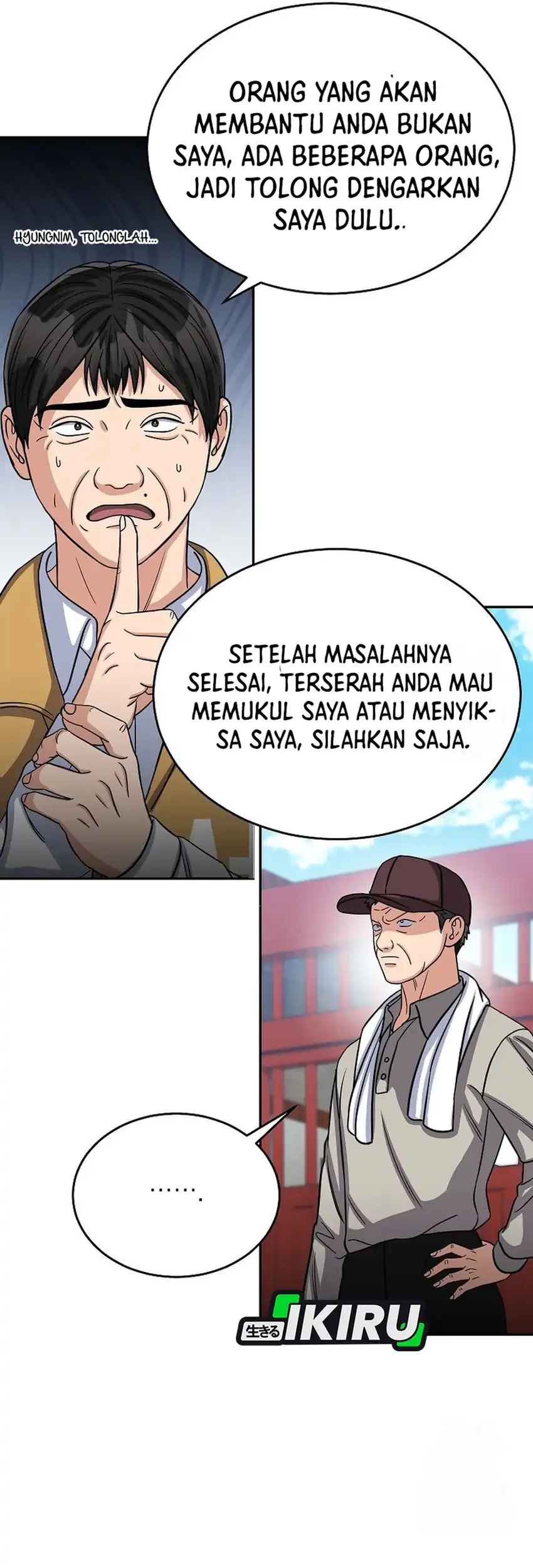 The Congressman Gives Me Good News! Chapter 39 Gambar 33