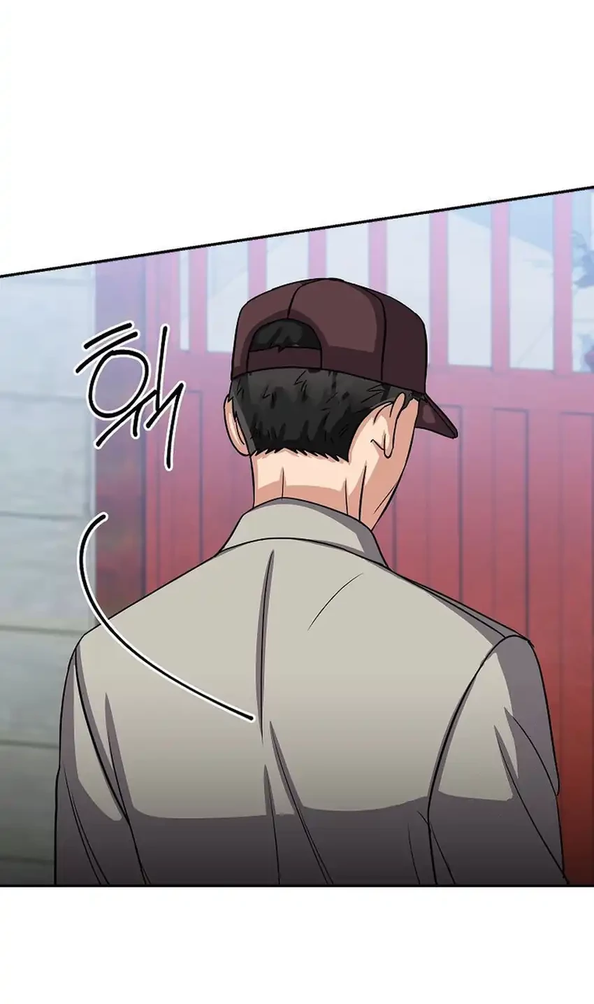 The Congressman Gives Me Good News! Chapter 39 Gambar 34