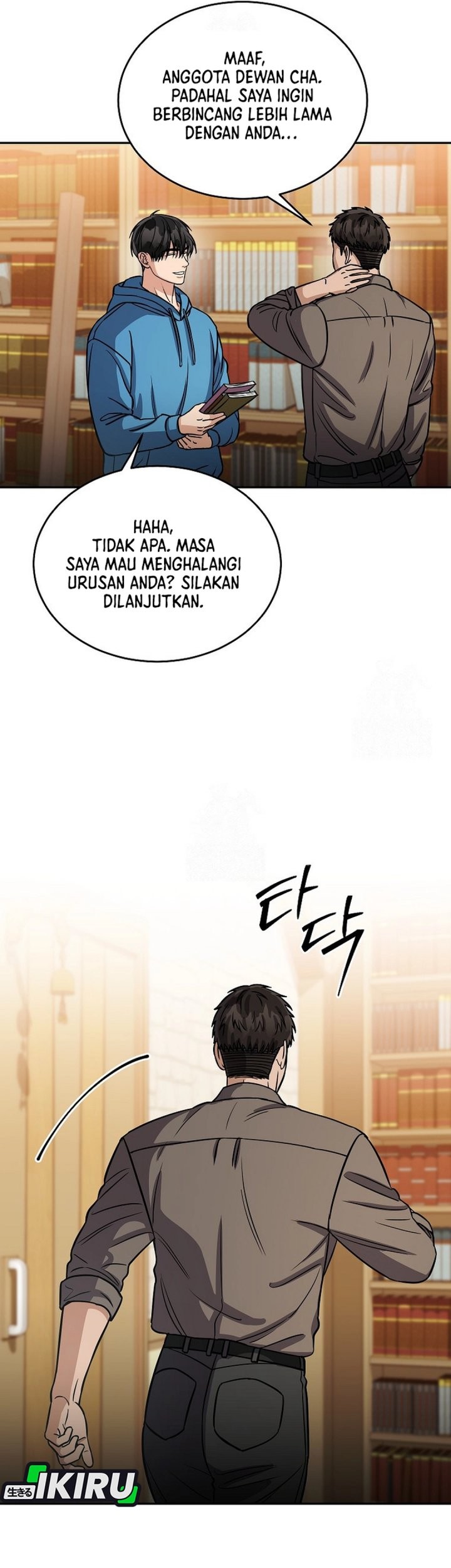 The Congressman Gives Me Good News! Chapter 40 Gambar 29