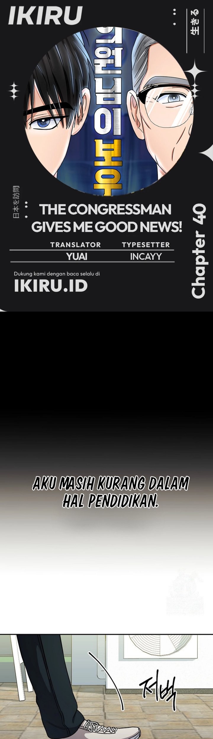 Baca Komik The Congressman Gives Me Good News! Chapter 40 Gambar 1