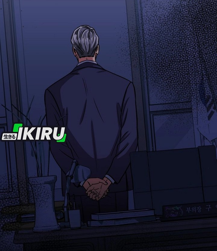 The Congressman Gives Me Good News! Chapter 40 Gambar 40