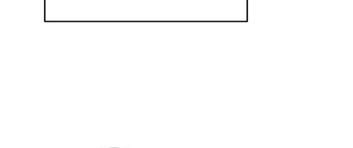 The Congressman Gives Me Good News! Chapter 40 Gambar 12