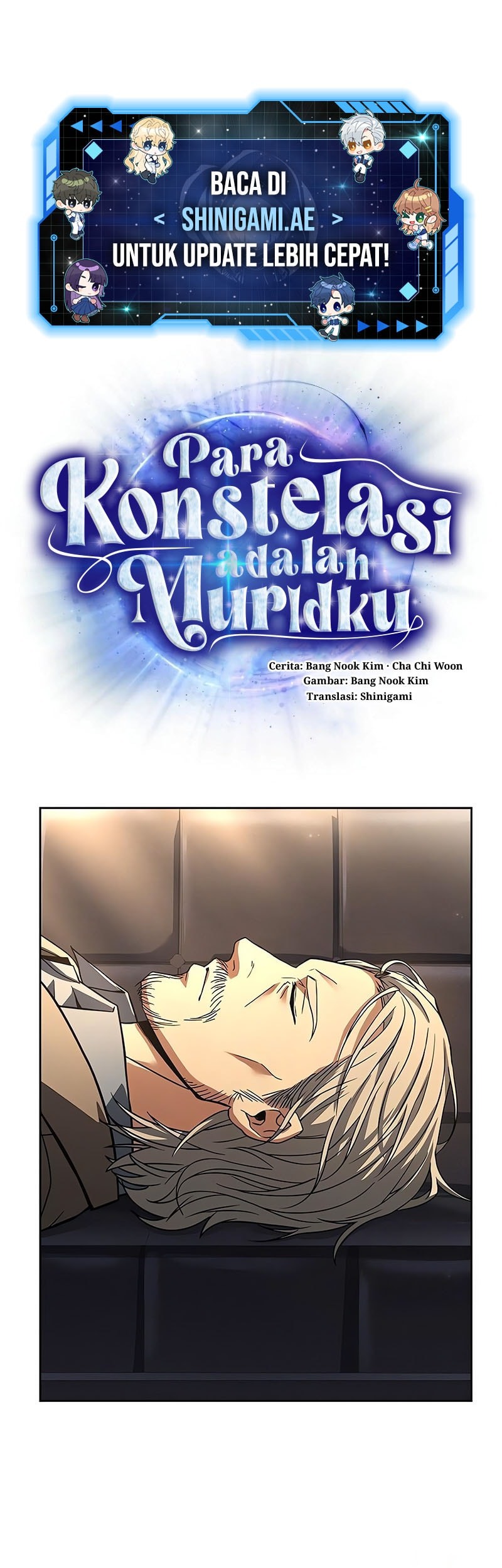 Baca The Constellations Are My Disciples Chapter 117 Gambar 2