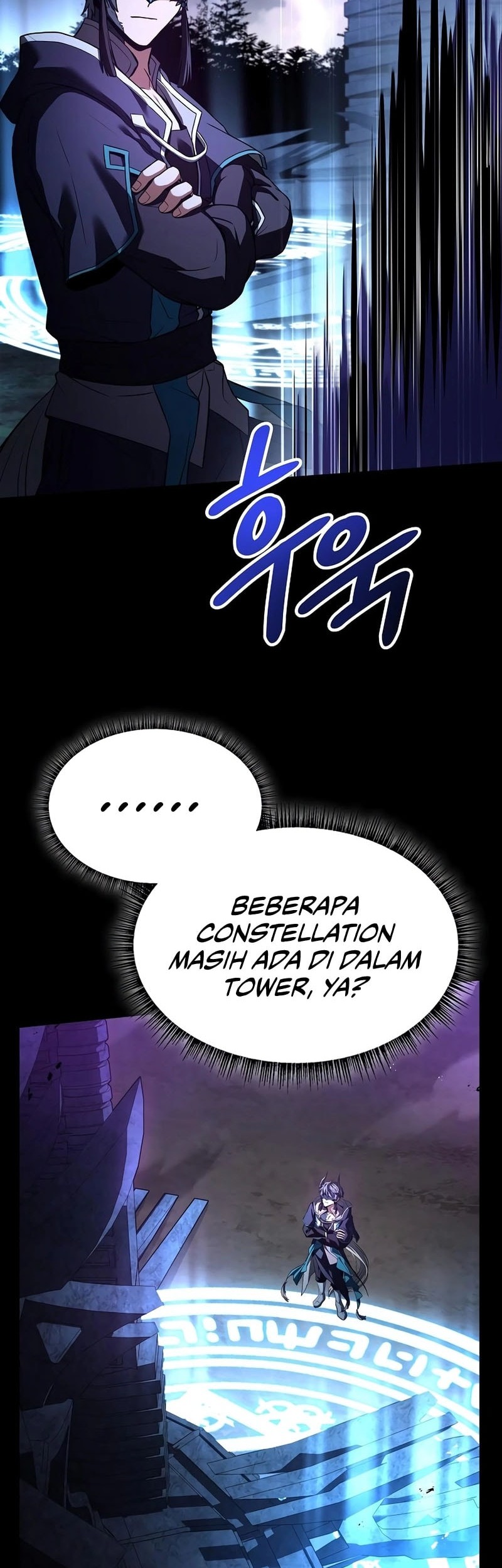 The Constellations Are My Disciples Chapter 118 Gambar 38