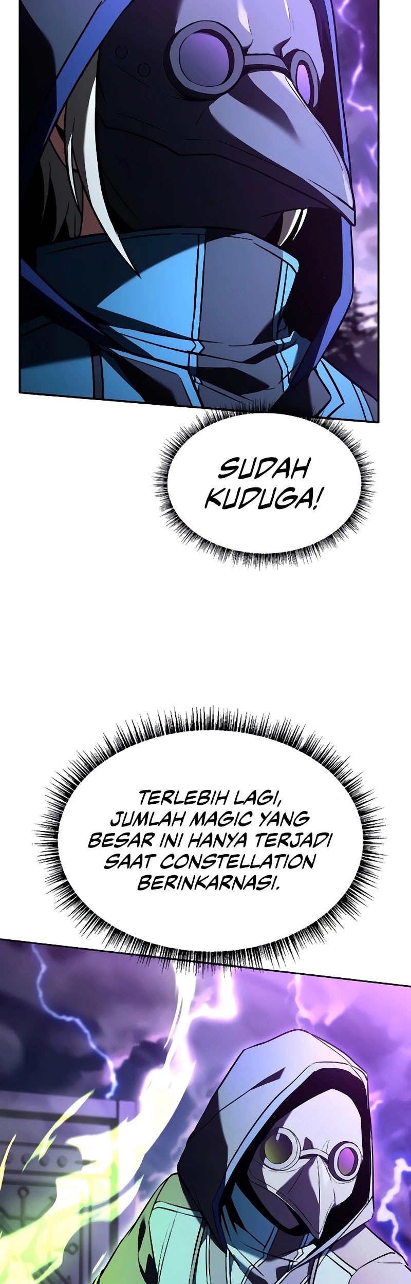 The Constellations Are My Disciples Chapter 120 Gambar 52