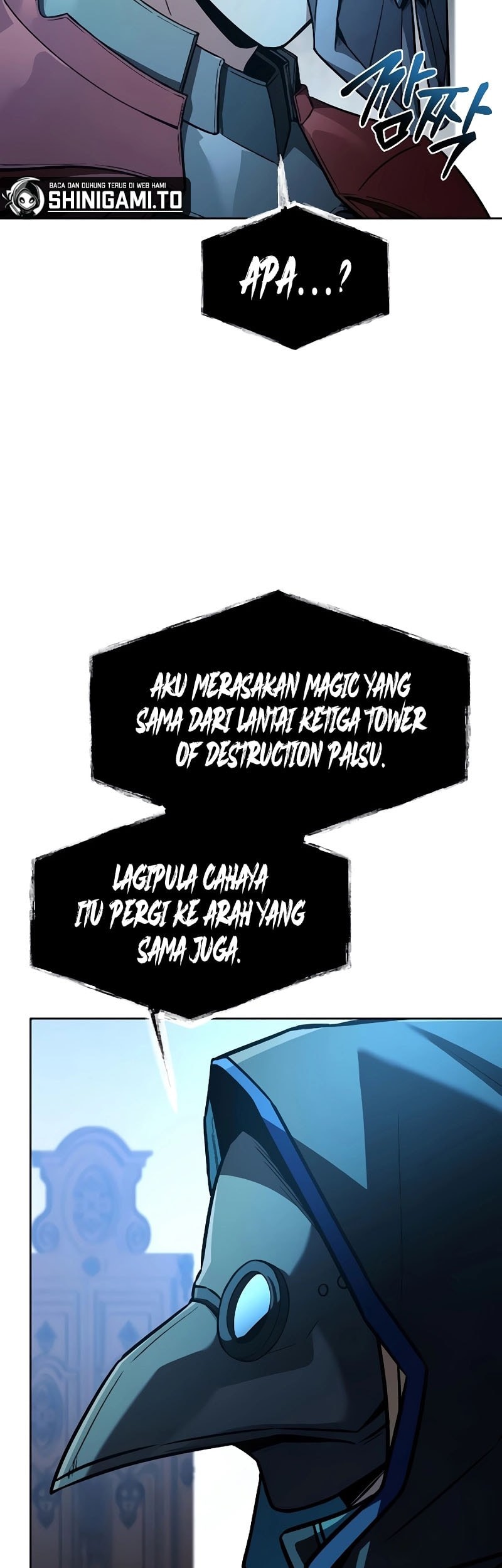 The Constellations Are My Disciples Chapter 120 Gambar 12