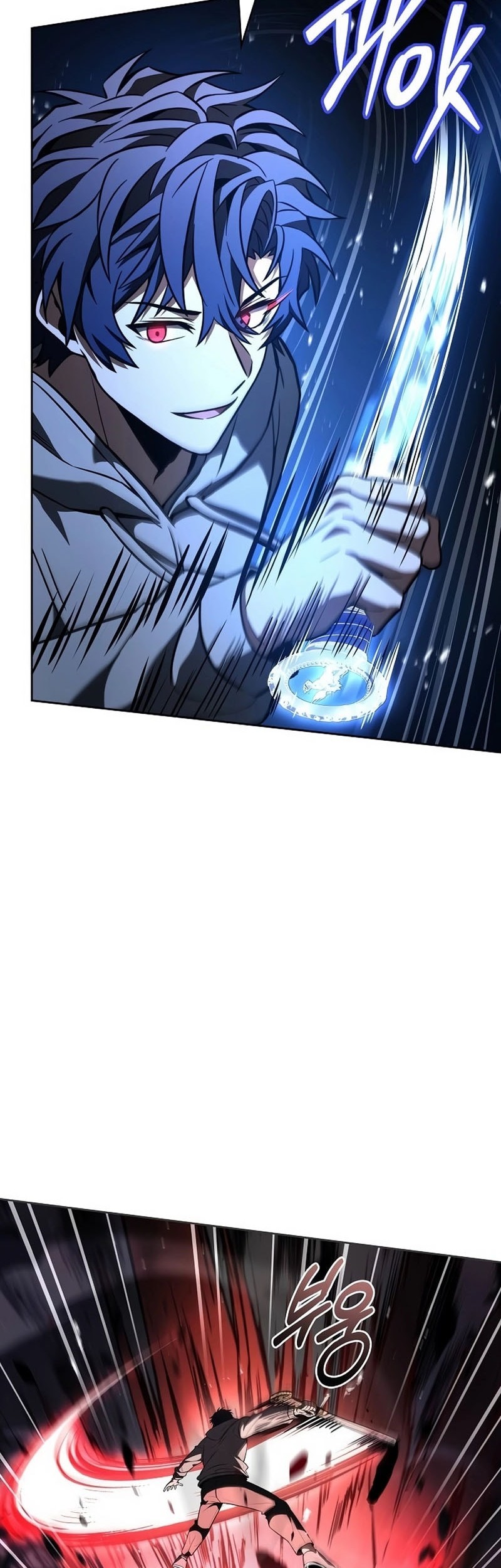 The Constellations Are My Disciples Chapter 121 Gambar 43