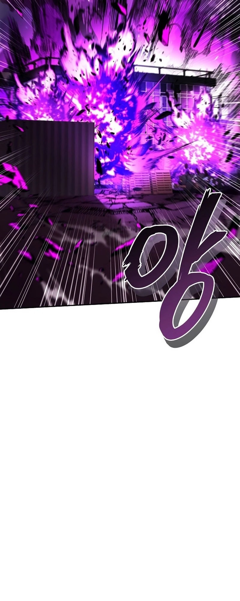 The Constellations Are My Disciples Chapter 121 Gambar 49