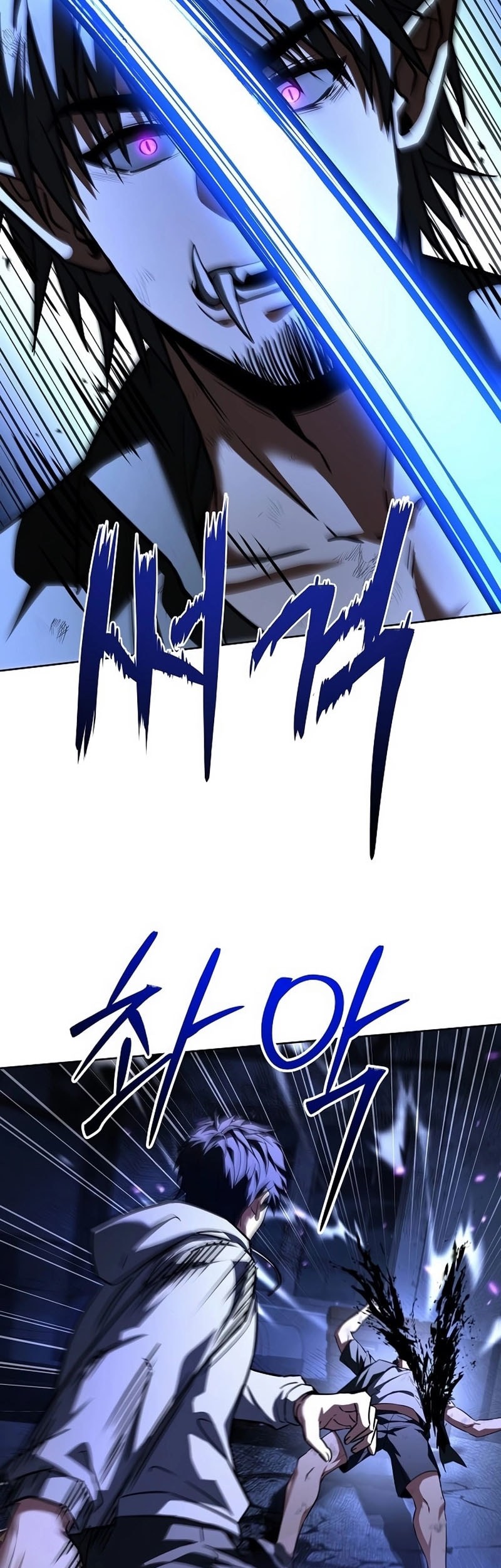 The Constellations Are My Disciples Chapter 121 Gambar 60