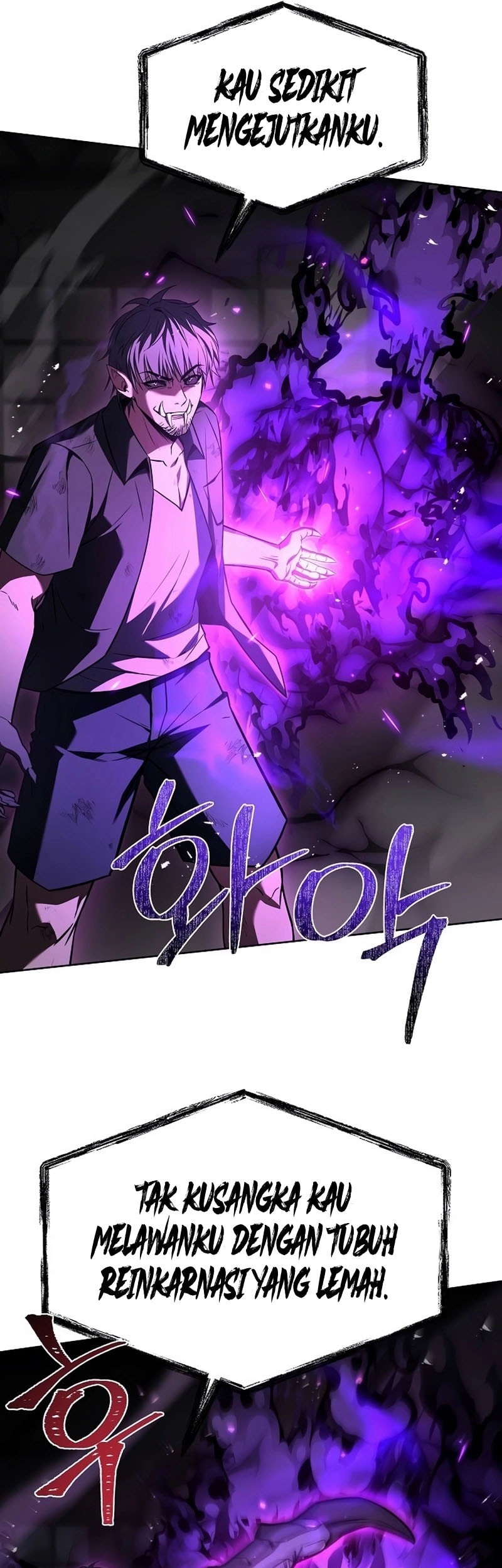 The Constellations Are My Disciples Chapter 121 Gambar 14