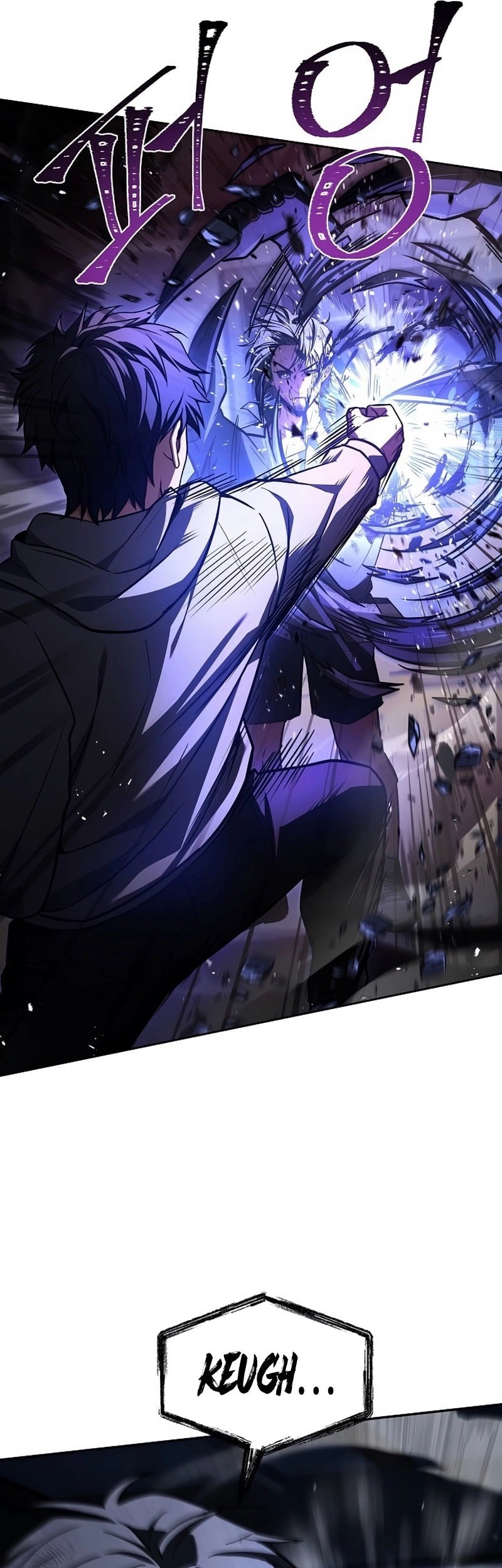 The Constellations Are My Disciples Chapter 121 Gambar 18