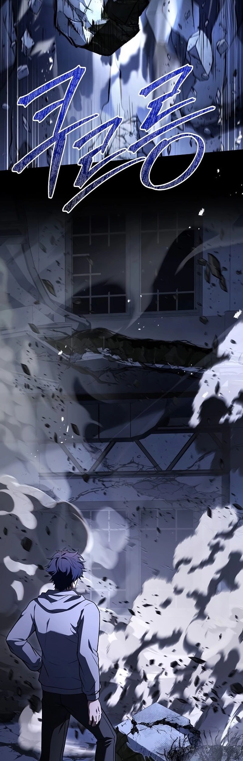 The Constellations Are My Disciples Chapter 121 Gambar 31