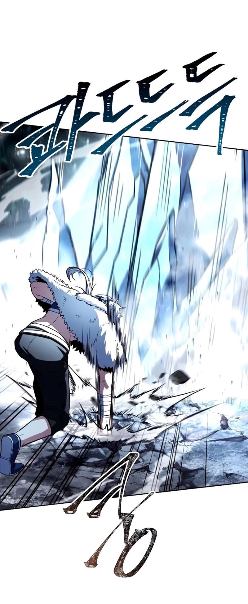 The Constellations Are My Disciples Chapter 122 Gambar 57