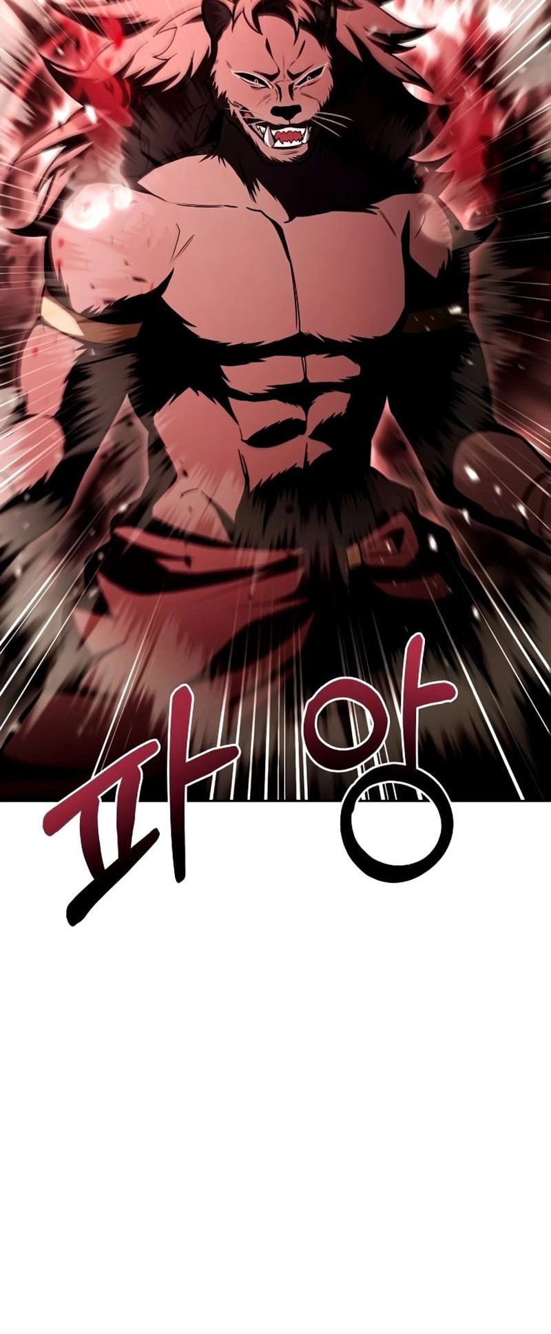 The Constellations Are My Disciples Chapter 122 Gambar 73