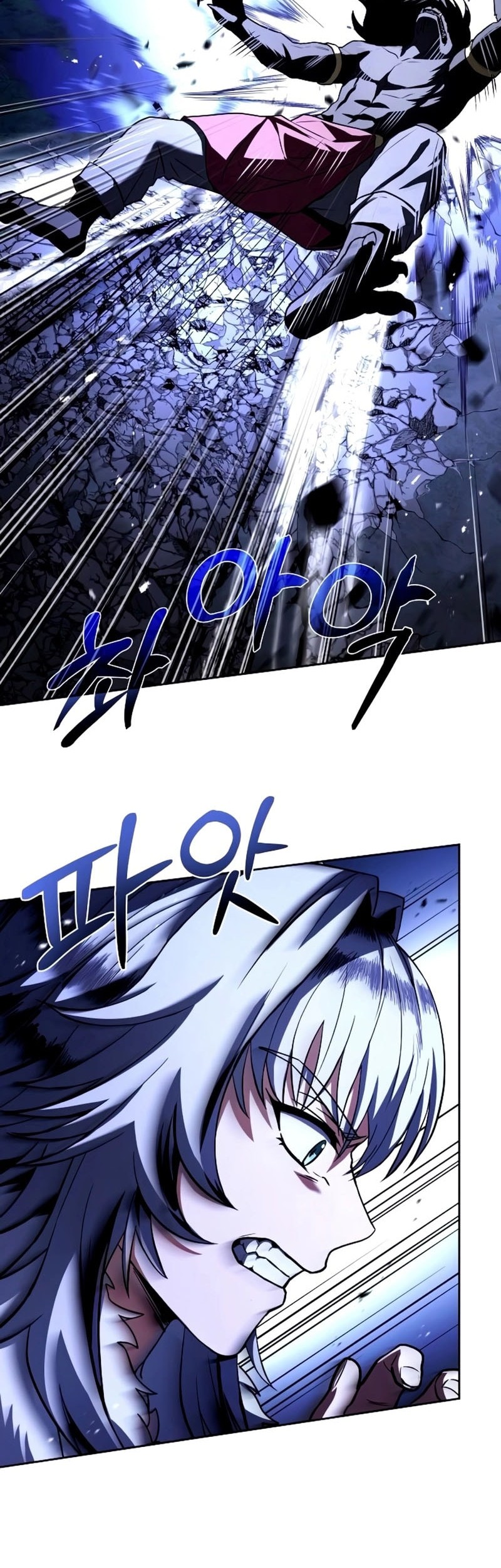 The Constellations Are My Disciples Chapter 122 Gambar 79