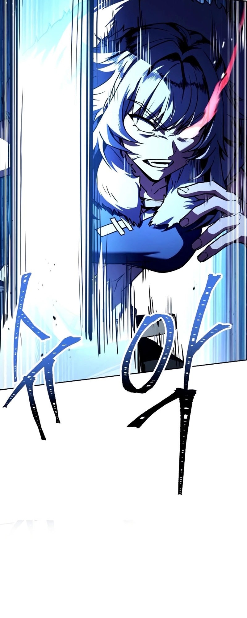 The Constellations Are My Disciples Chapter 122 Gambar 81