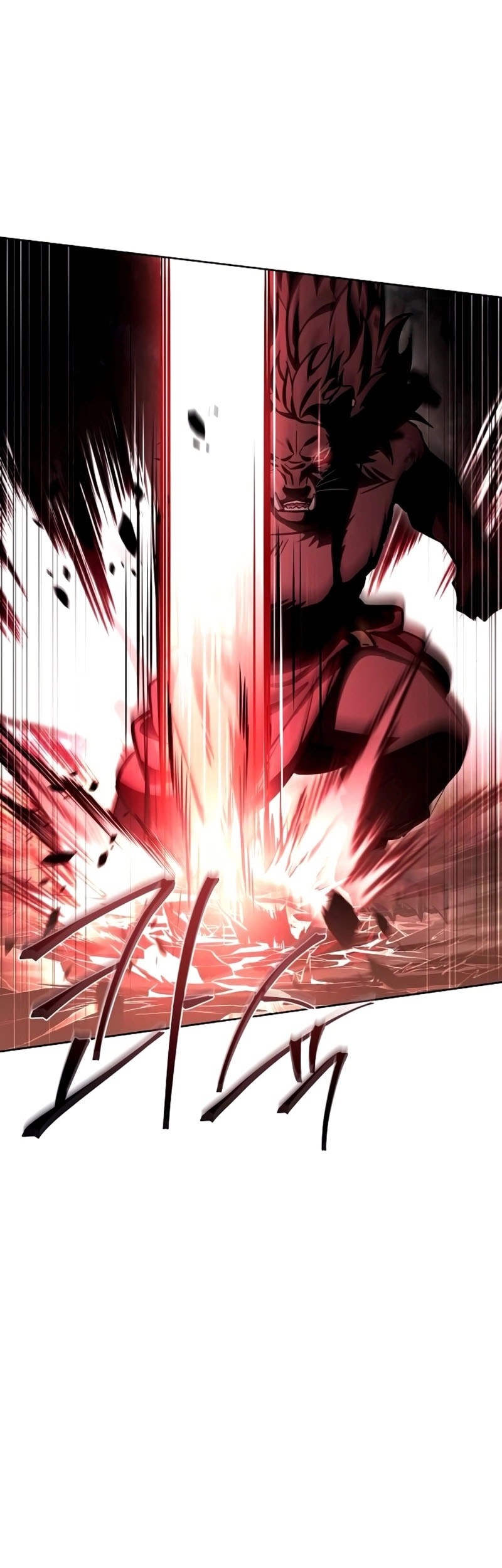 The Constellations Are My Disciples Chapter 122 Gambar 6