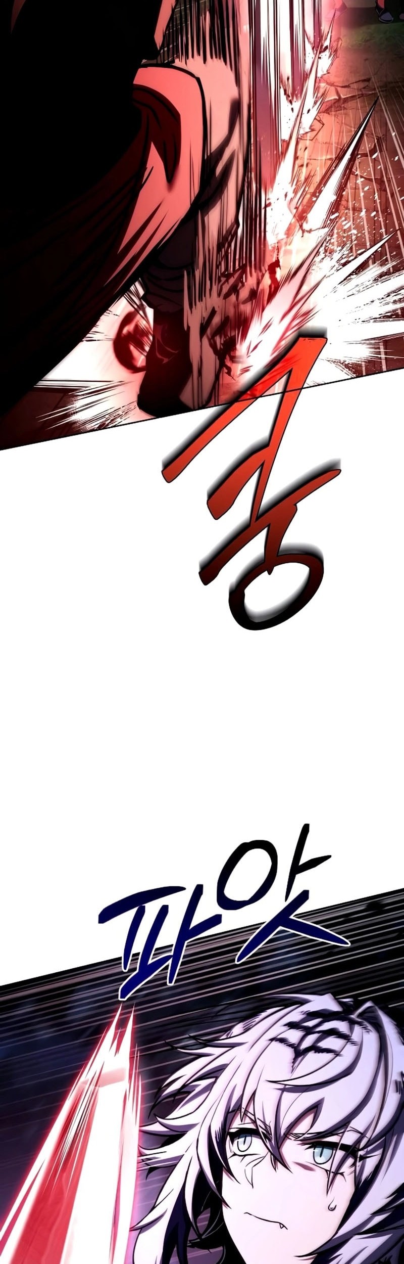 The Constellations Are My Disciples Chapter 122 Gambar 19