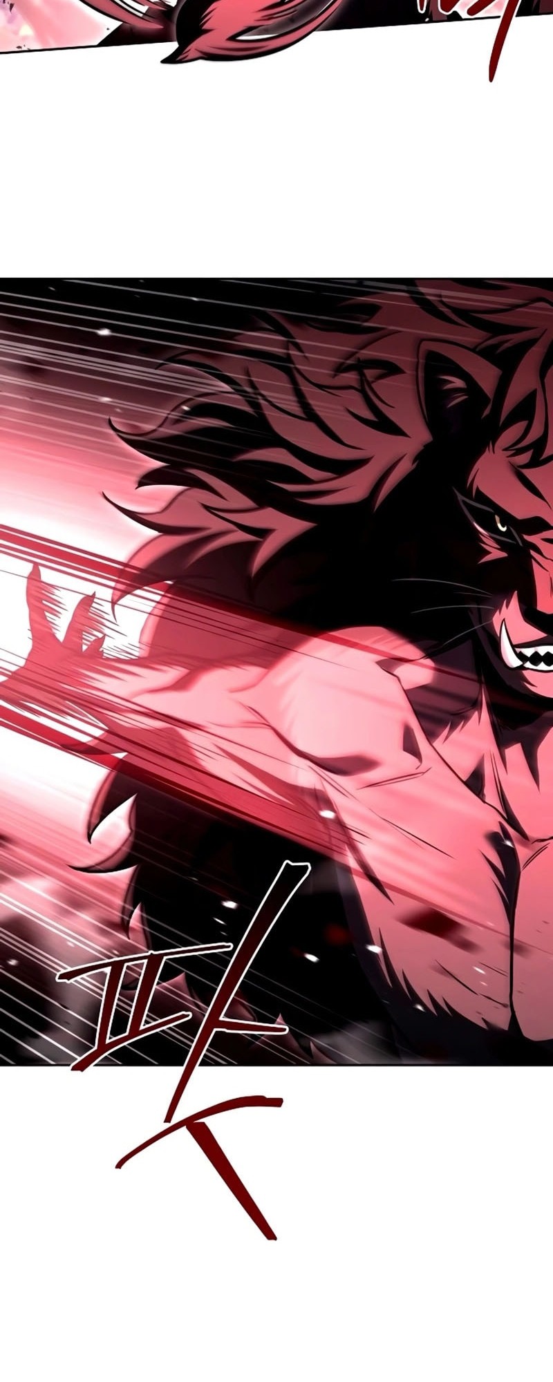 The Constellations Are My Disciples Chapter 122 Gambar 21