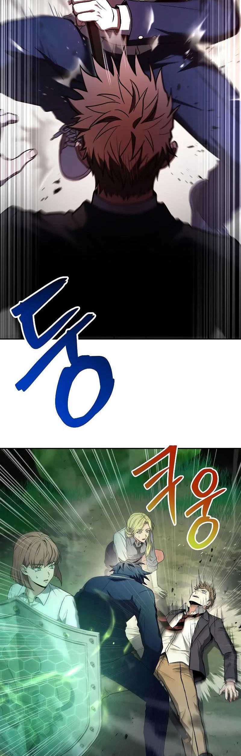 The Constellations Are My Disciples Chapter 35 Gambar 69