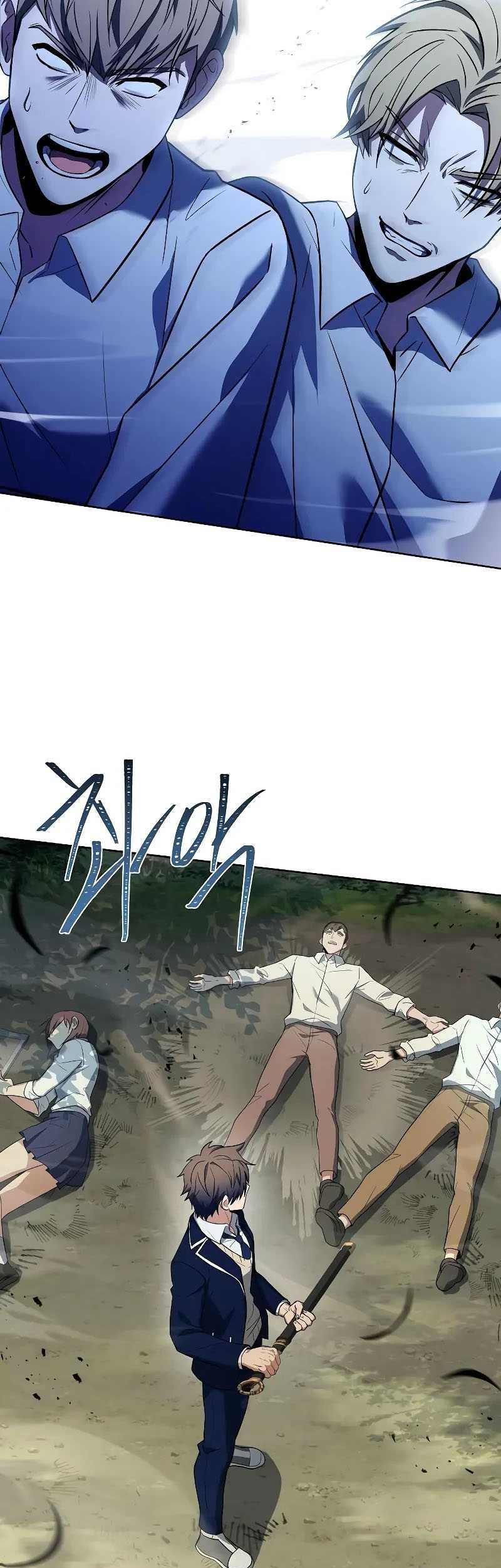 The Constellations Are My Disciples Chapter 35 Gambar 78