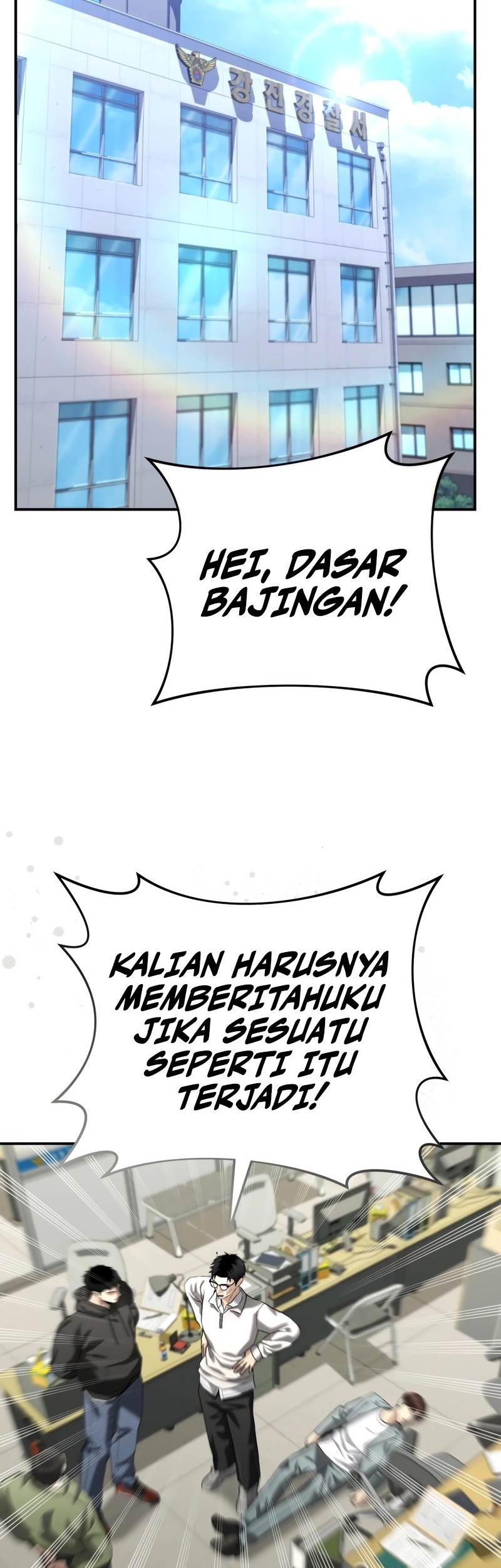 Baca  The Cop Is Too Strong Chapter 40 Gambar 2