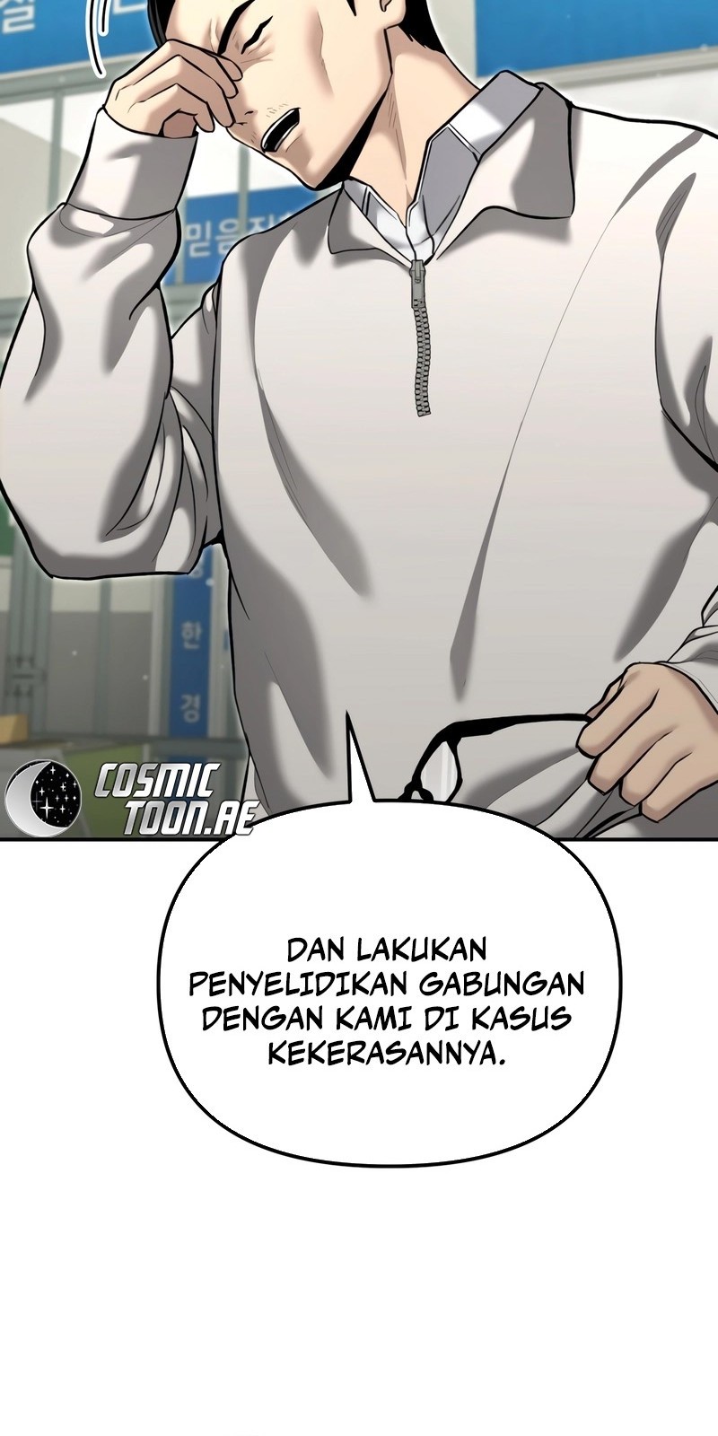 The Cop Is Too Strong Chapter 40 Gambar 6
