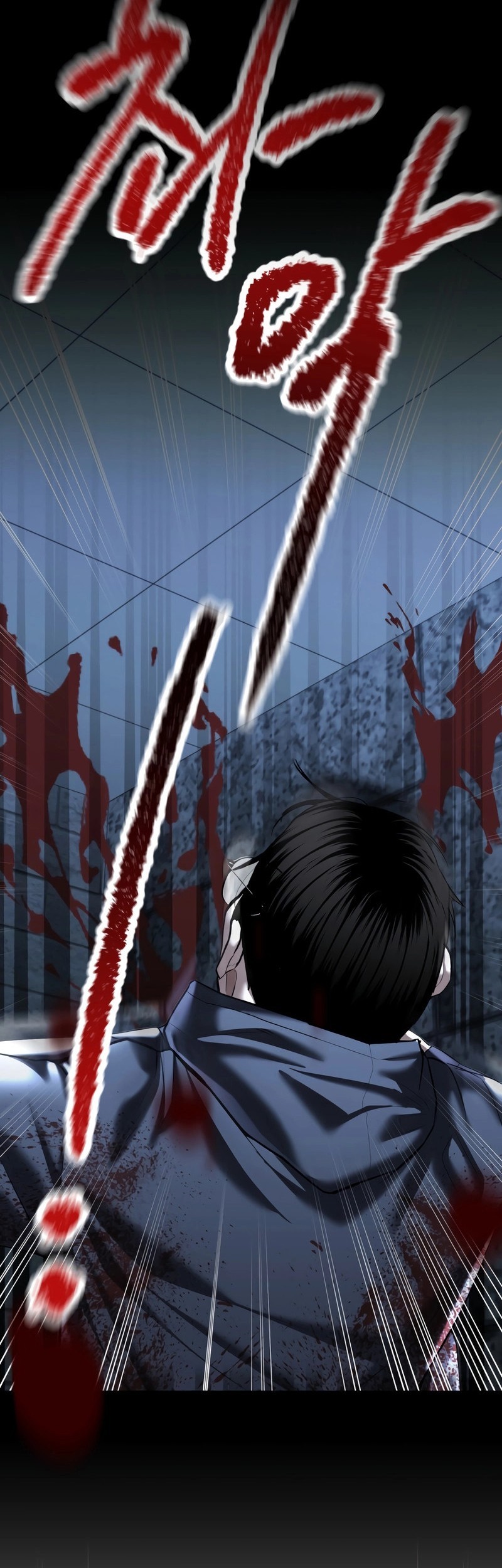 The Cop Is Too Strong Chapter 41 Gambar 45