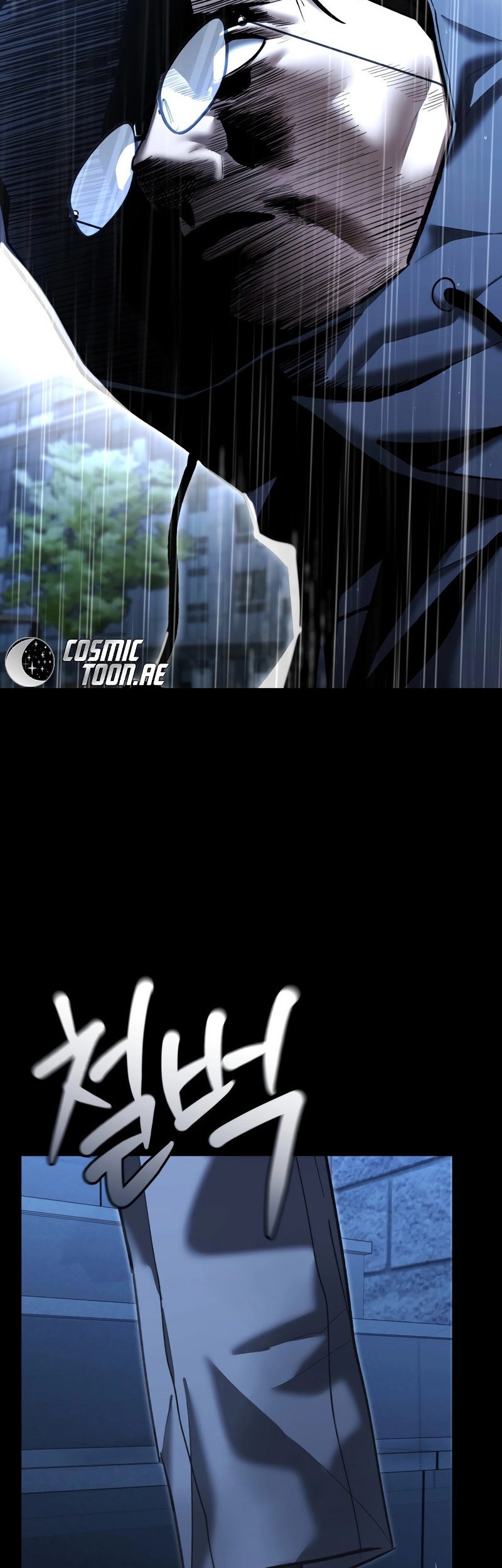 The Cop Is Too Strong Chapter 41 Gambar 23