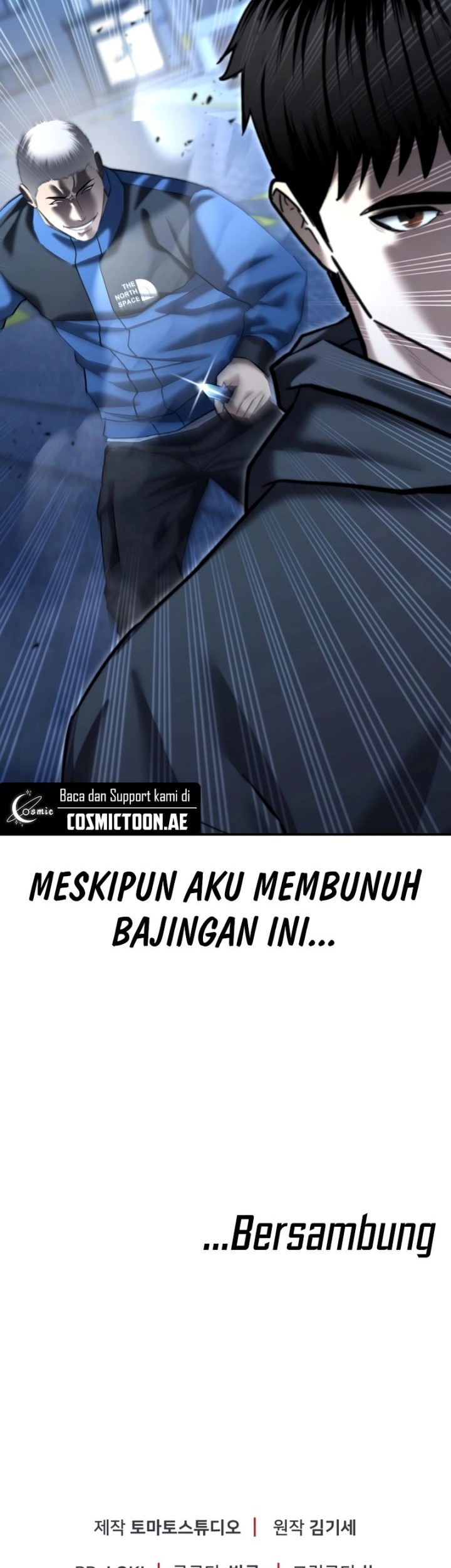 The Cop Is Too Strong Chapter 42 Gambar 70