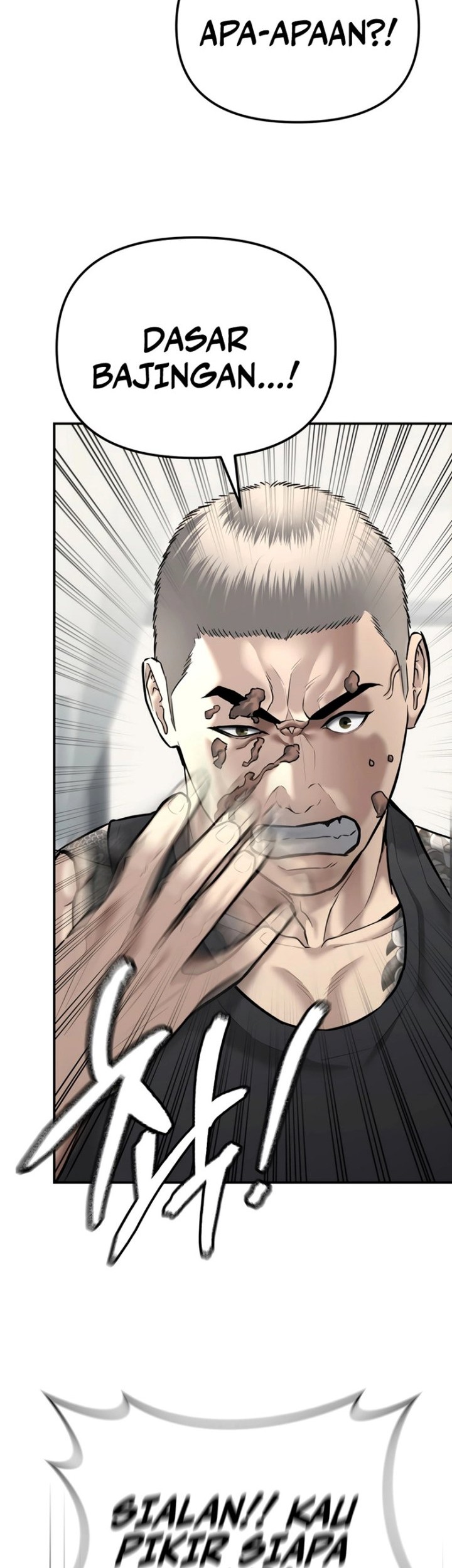 Baca  The Cop Is Too Strong Chapter 42 Gambar 2