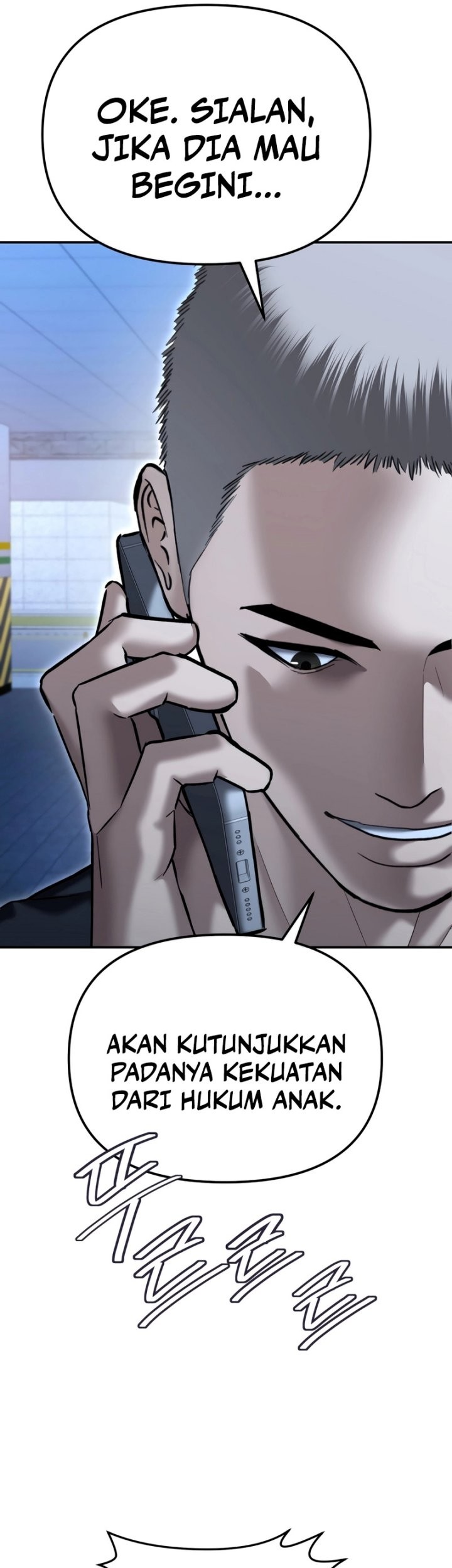 The Cop Is Too Strong Chapter 42 Gambar 28