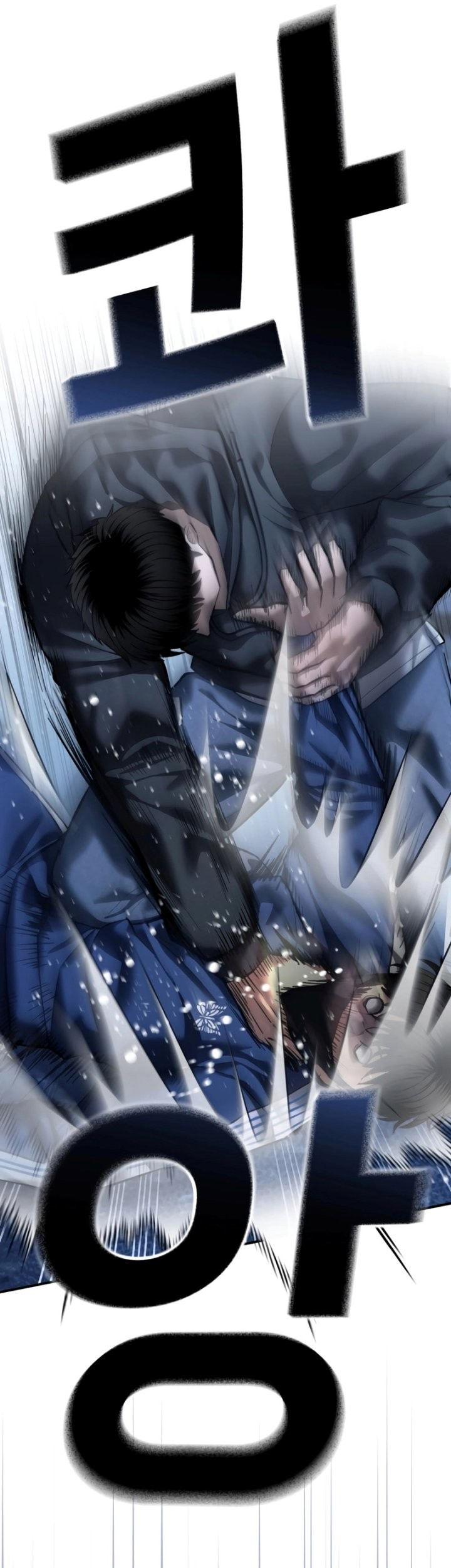 The Cop Is Too Strong Chapter 42 Gambar 42