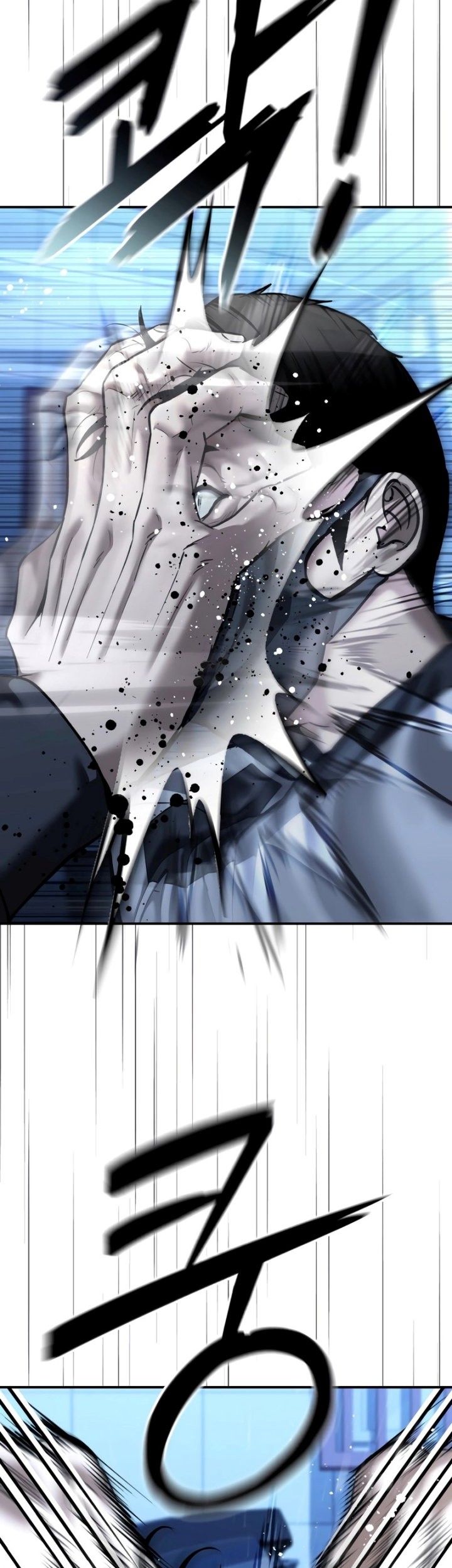 The Cop Is Too Strong Chapter 42 Gambar 44