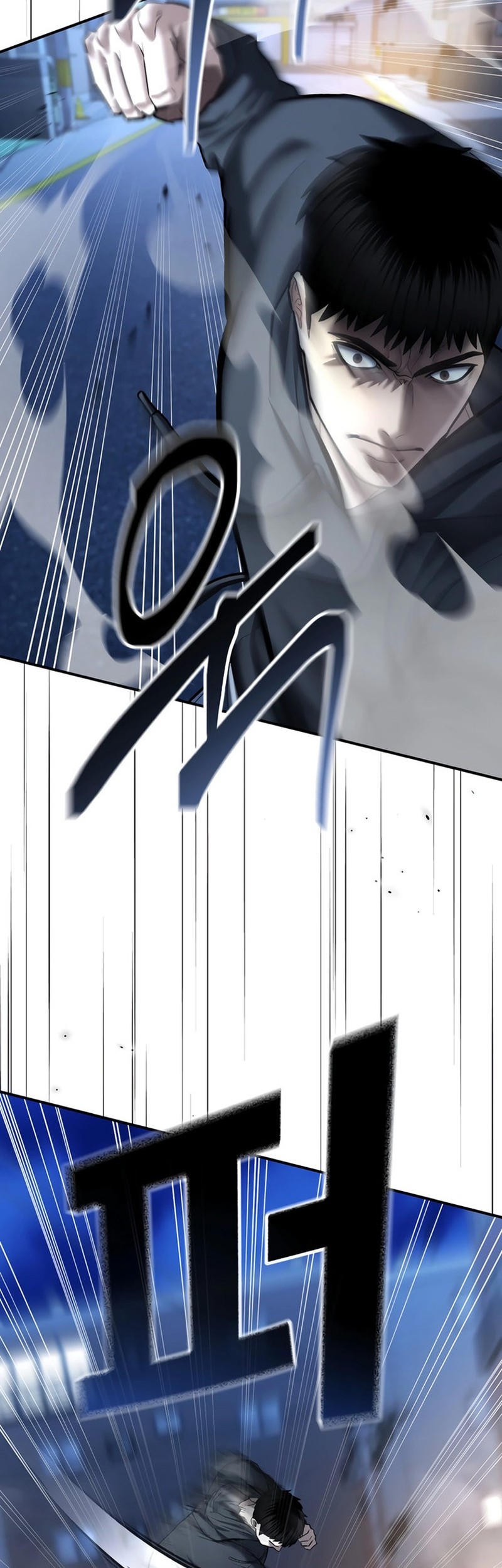 The Cop Is Too Strong Chapter 43 Gambar 6