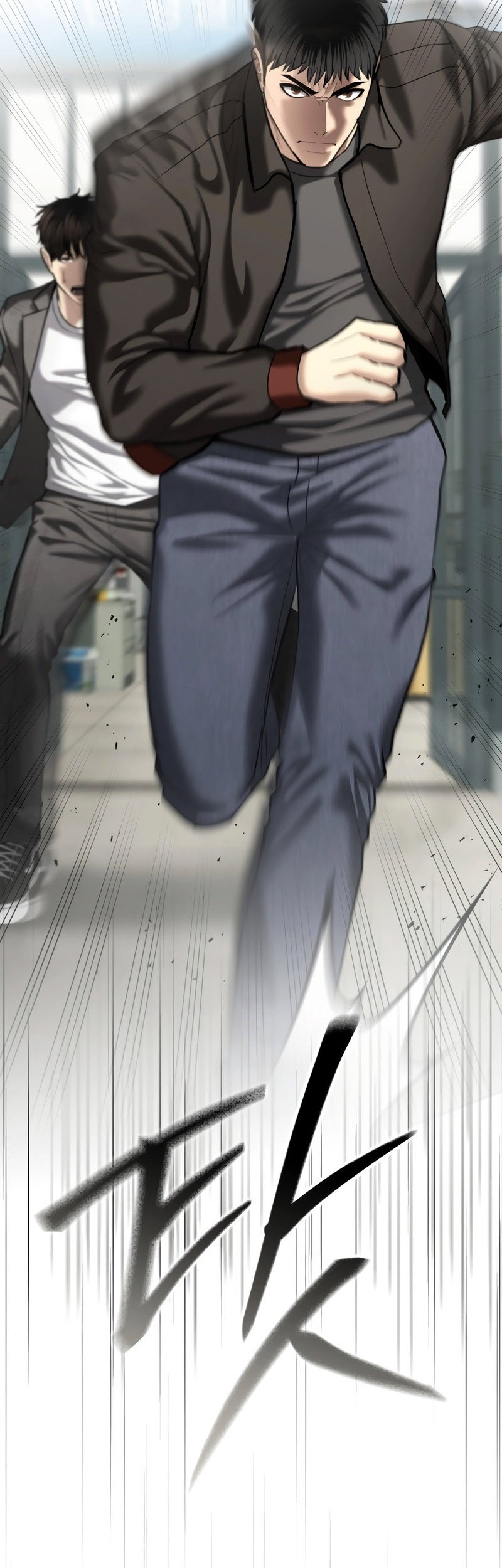 Baca  The Cop Is Too Strong Chapter 44 Gambar 2